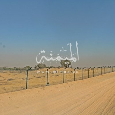 For Sale Farm in Al Awir dubai