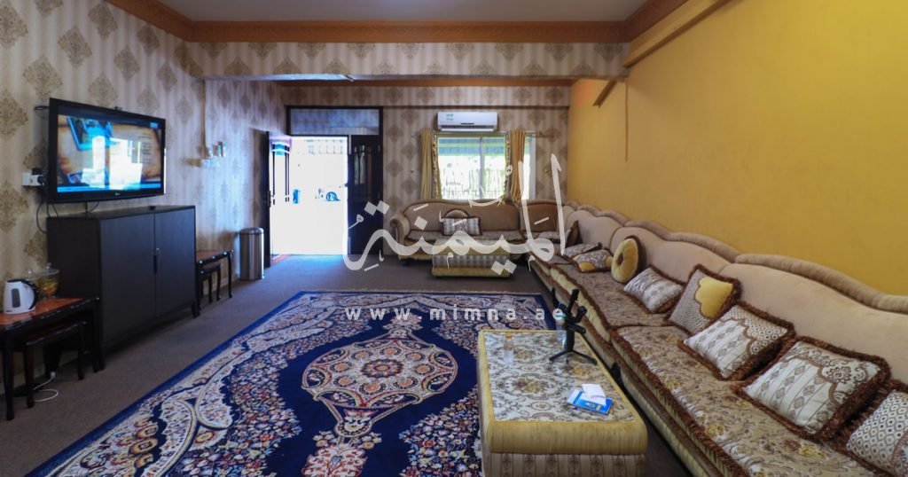 عقارات الطوار