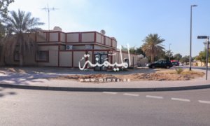 للبيع بيت في الراشدية