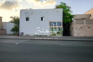 house for sale in hor al anz
